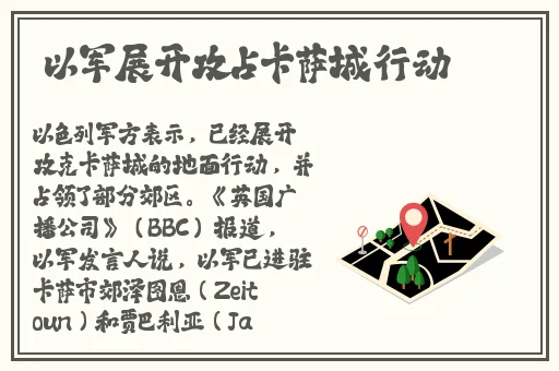 100款夜间必备APP免费下载