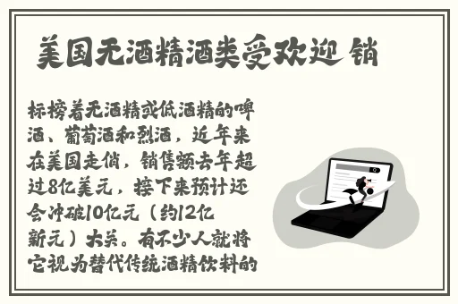 51黑料视频长清大学大一AJ资源