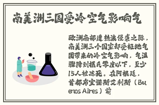 九一制片厂果冻传媒手机